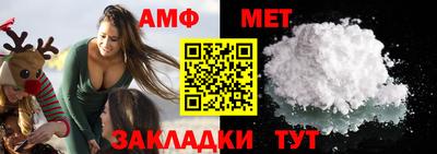 хмурый Кингисепп