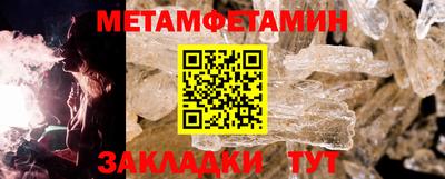 2c-b Кимры