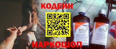 spice Кинель