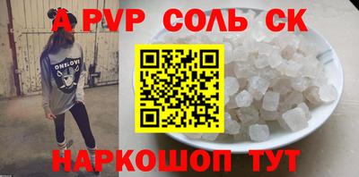 2c-b Кимры