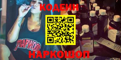 марихуана Конаково