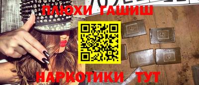 мефедрон VHQ Коммунар
