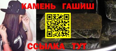 2c-b Кимры
