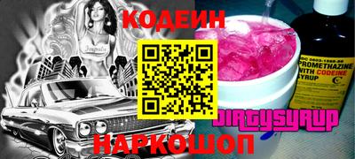 spice Кинель