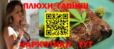spice Кинель