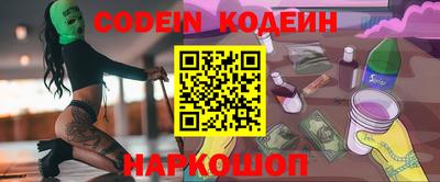 хмурый Кингисепп