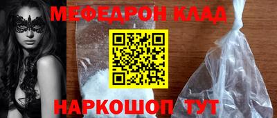 хмурый Кингисепп