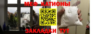 2c-b Кимры