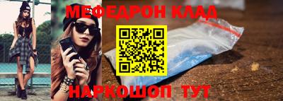 марихуана Конаково