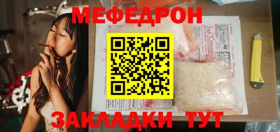 2c-b Кимры