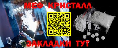 spice Кинель