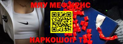 2c-b Кимры