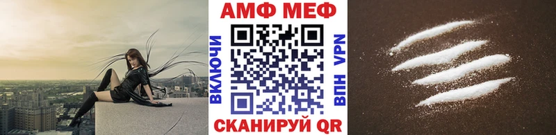 где можно купить наркотик  Кубинка  Первитин витя 