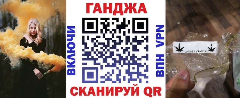 Бошки марихуана ГИДРОПОН  Кубинка 