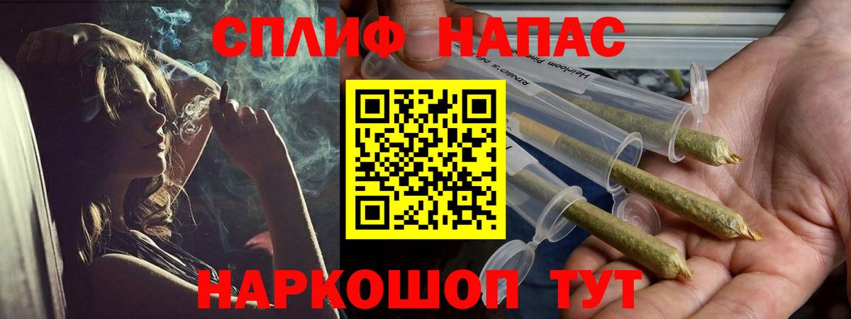 МАРИХУАНА семена Кубинка